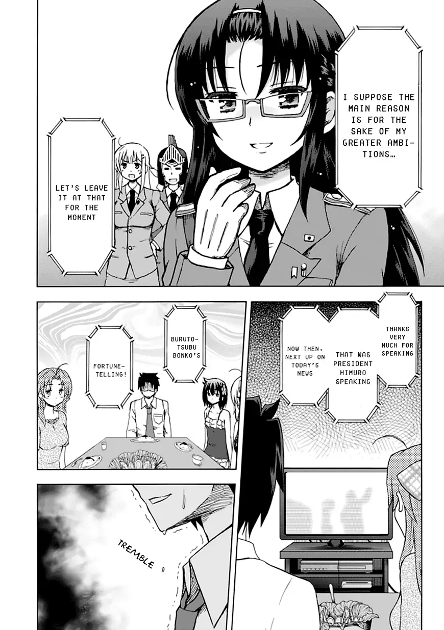Read Fujimura-kun Mates chapter 90 image 15 on Lezhin
