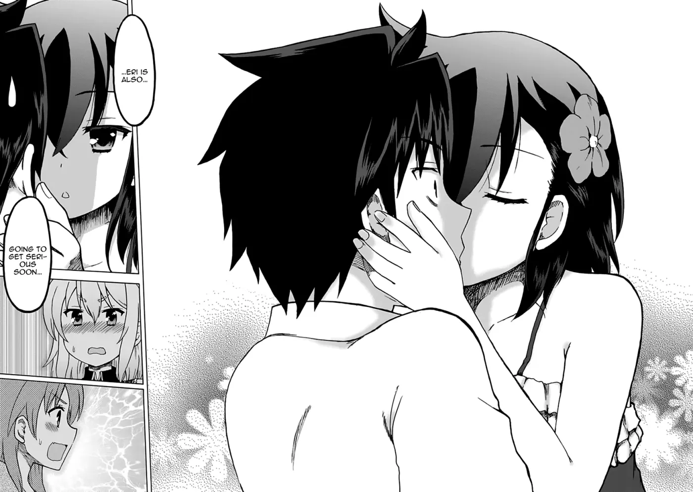 Read Fujimura-kun Mates chapter 90 image 17 on Lezhin