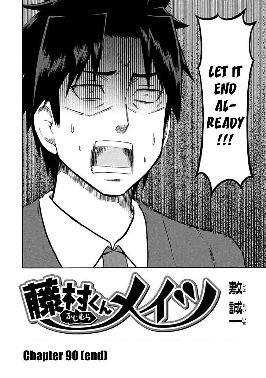 Read Fujimura-kun Mates chapter 90 image 3 on Lezhin