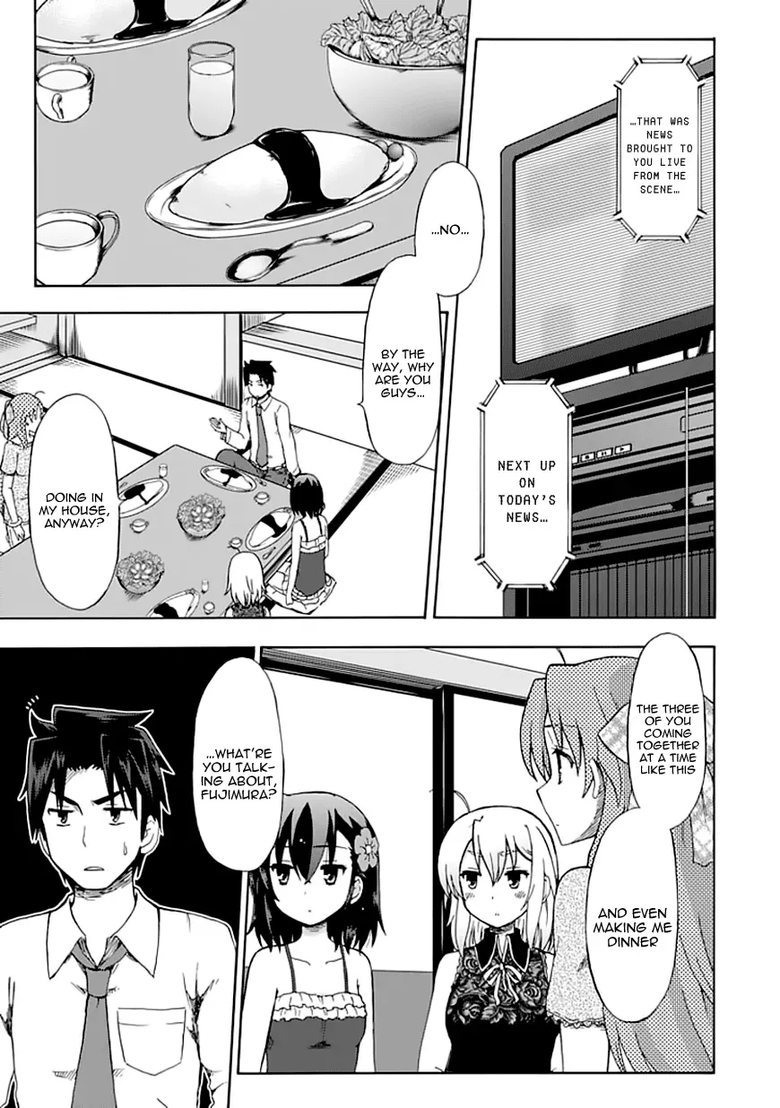 Read Fujimura-kun Mates chapter 90 image 4 on Lezhin