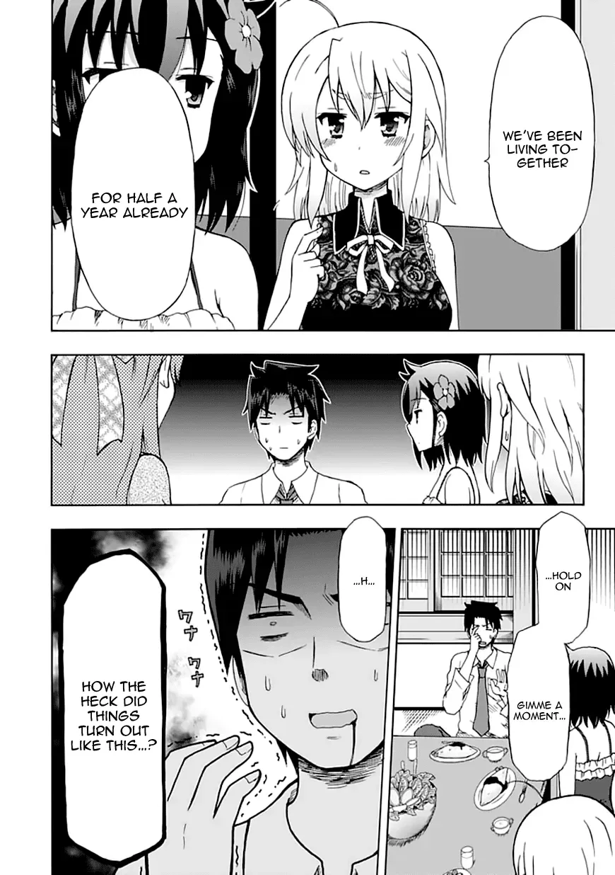 Read Fujimura-kun Mates chapter 90 image 5 on Lezhin