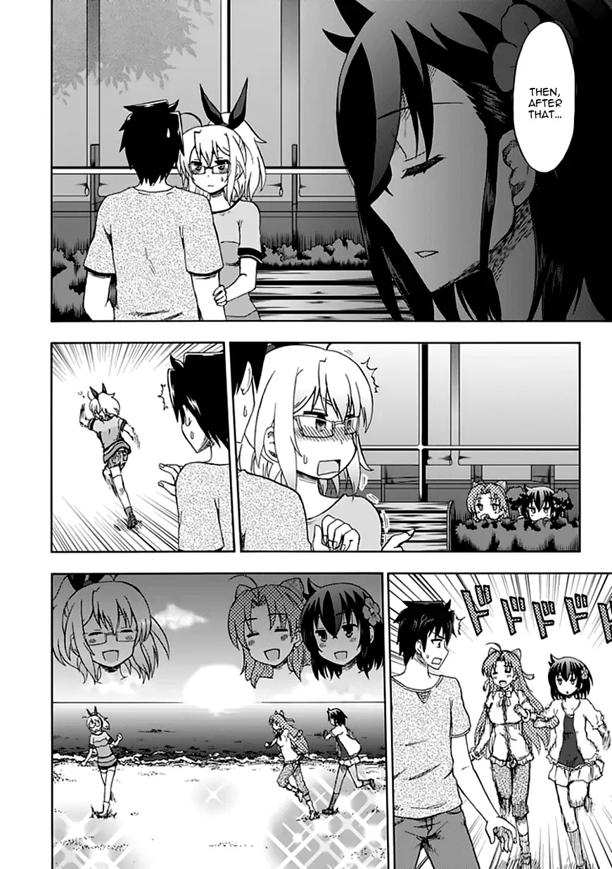 Read Fujimura-kun Mates chapter 90 image 7 on Lezhin