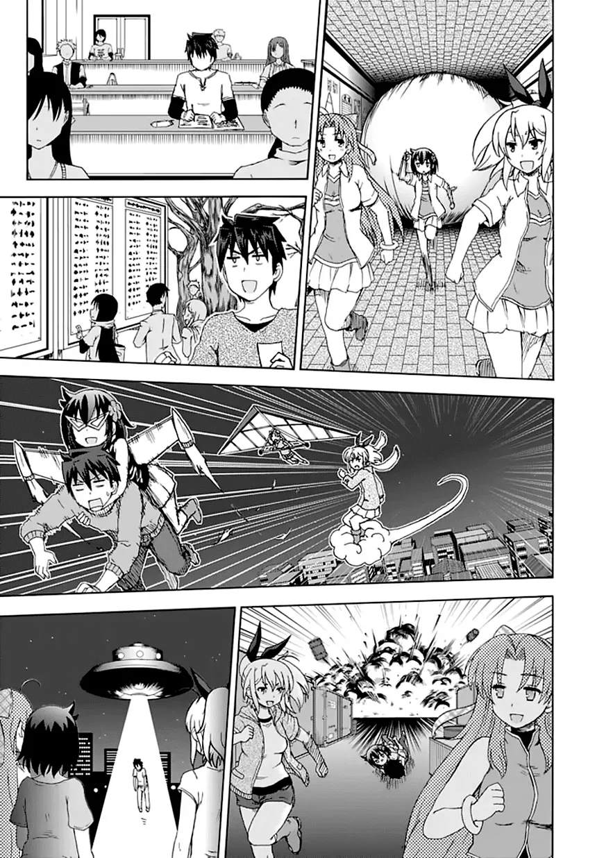 Read Fujimura-kun Mates chapter 90 image 8 on Lezhin