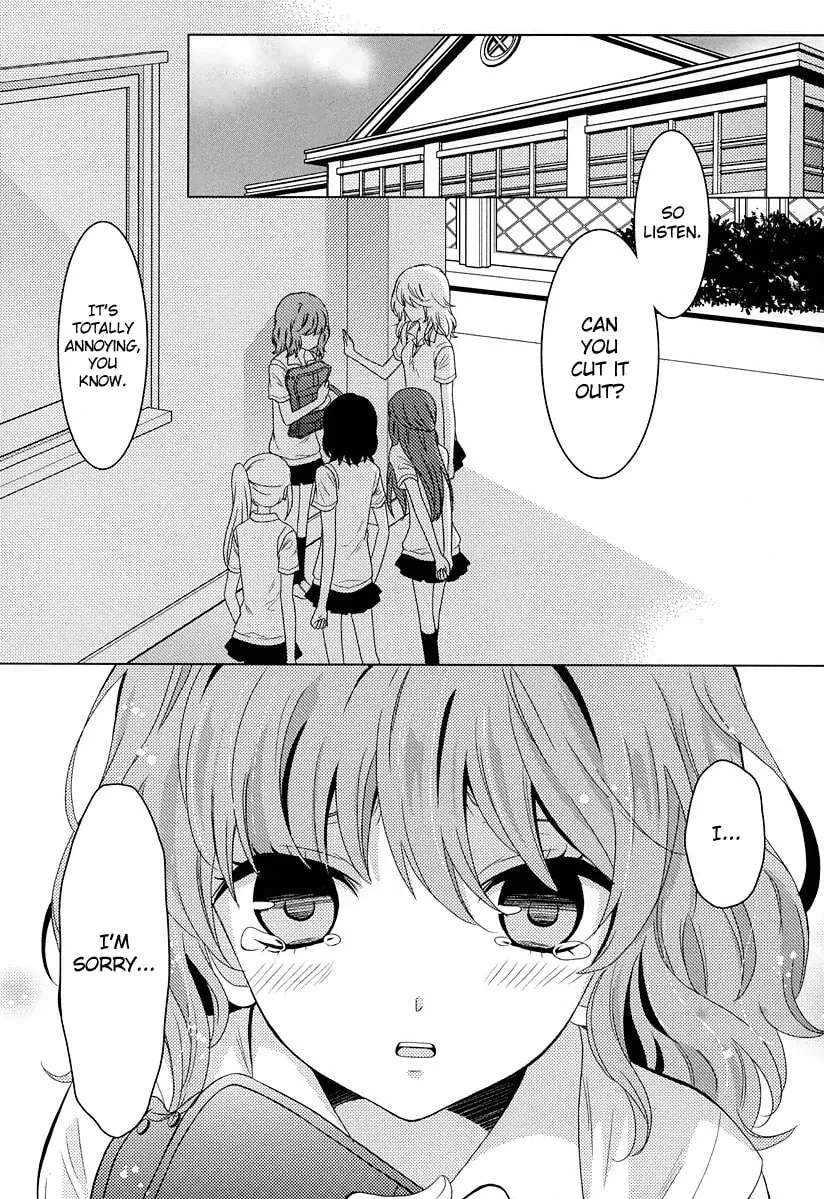 Read Fujiyuu Sekai chapter 2 image 1 on Lezhin