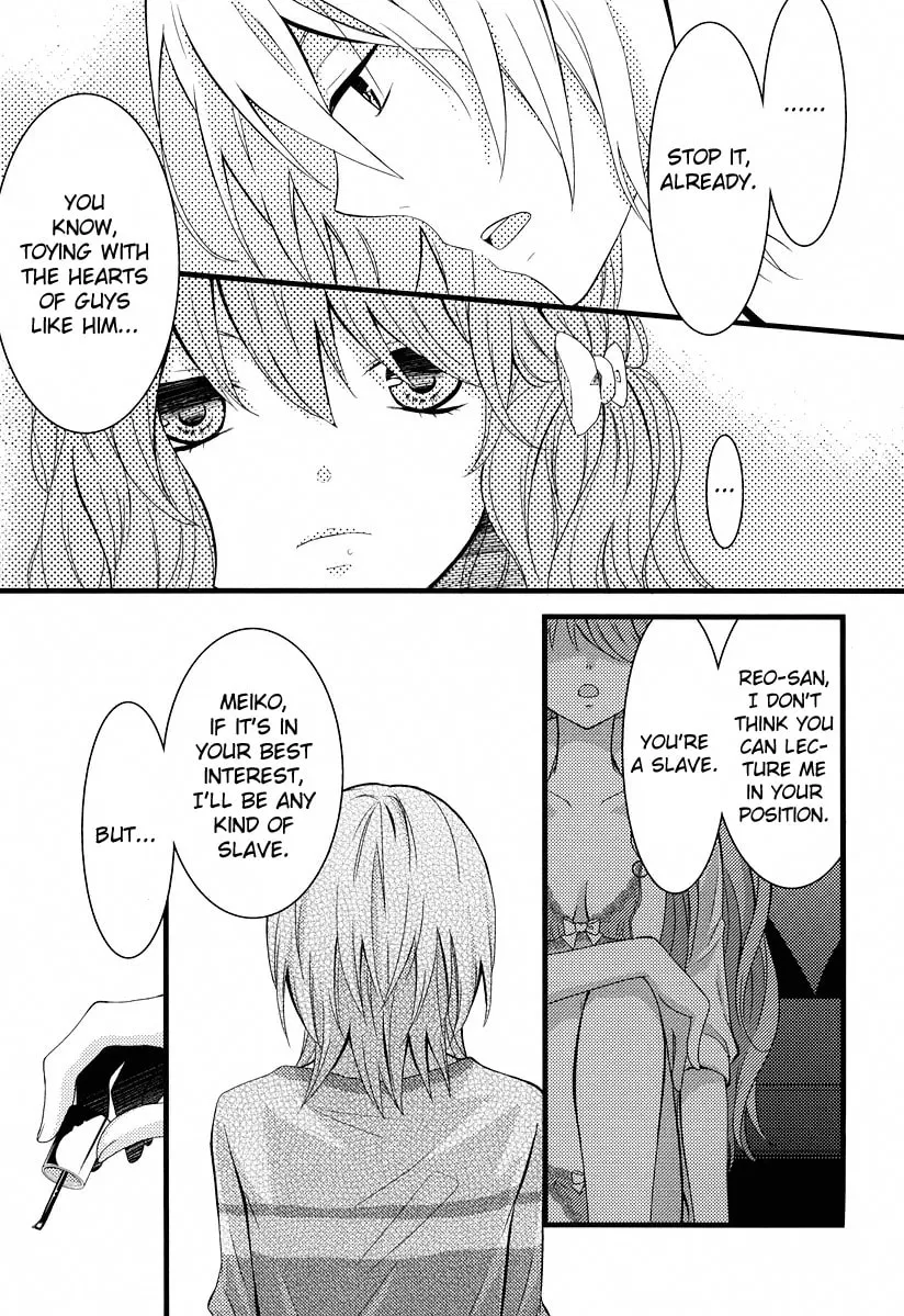 Read Fujiyuu Sekai chapter 2 image 12 on Lezhin