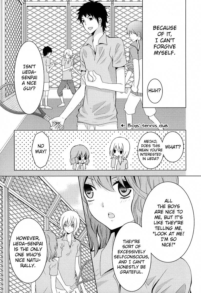 Read Fujiyuu Sekai chapter 2 image 16 on Lezhin