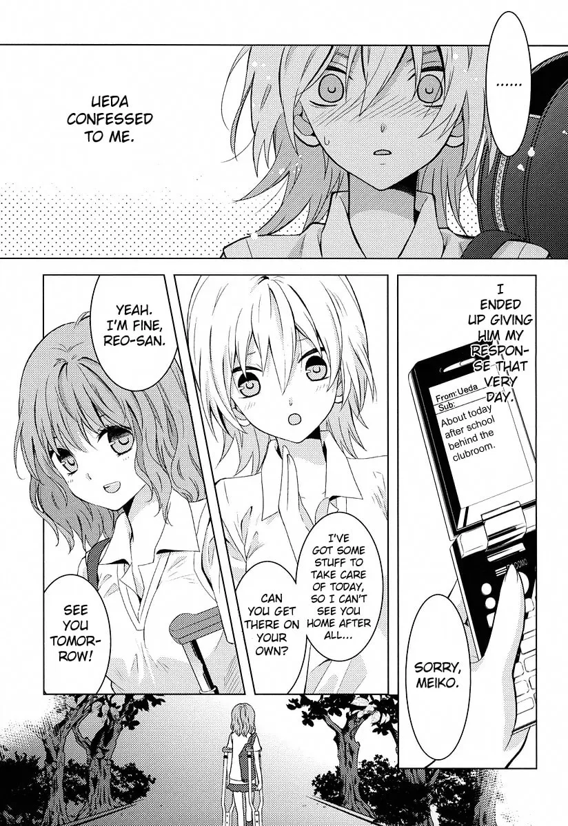 Read Fujiyuu Sekai chapter 2 image 18 on Lezhin