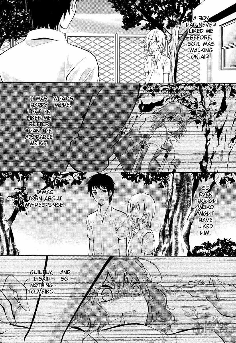 Read Fujiyuu Sekai chapter 2 image 19 on Lezhin