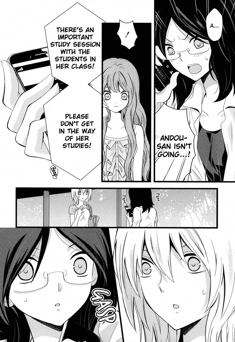 Read Fujiyuu Sekai chapter 3 image 13 on Lezhin