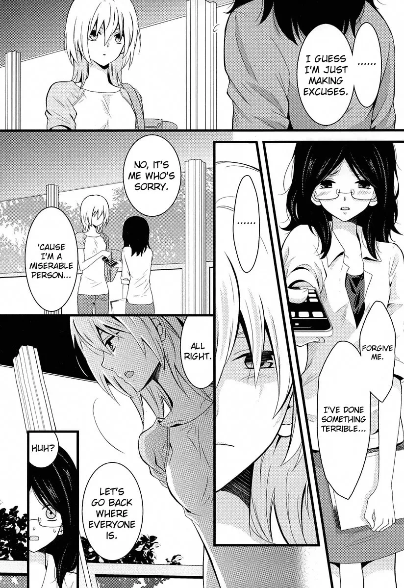 Read Fujiyuu Sekai chapter 3 image 15 on Lezhin