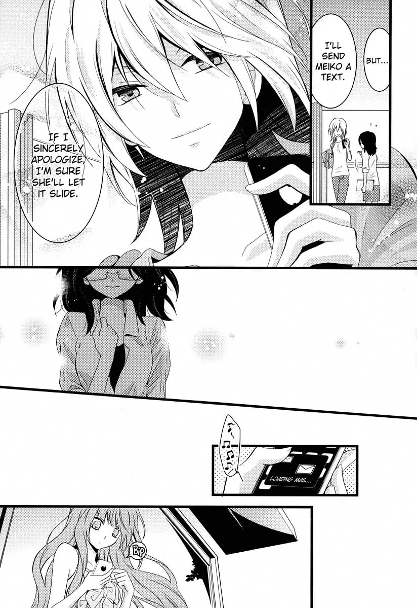 Read Fujiyuu Sekai chapter 3 image 16 on Lezhin