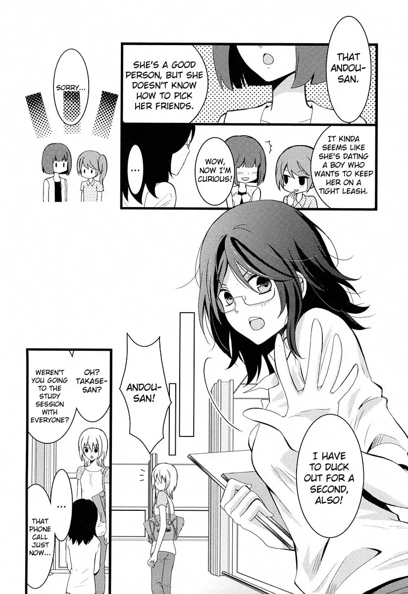Read Fujiyuu Sekai chapter 3 image 7 on Lezhin