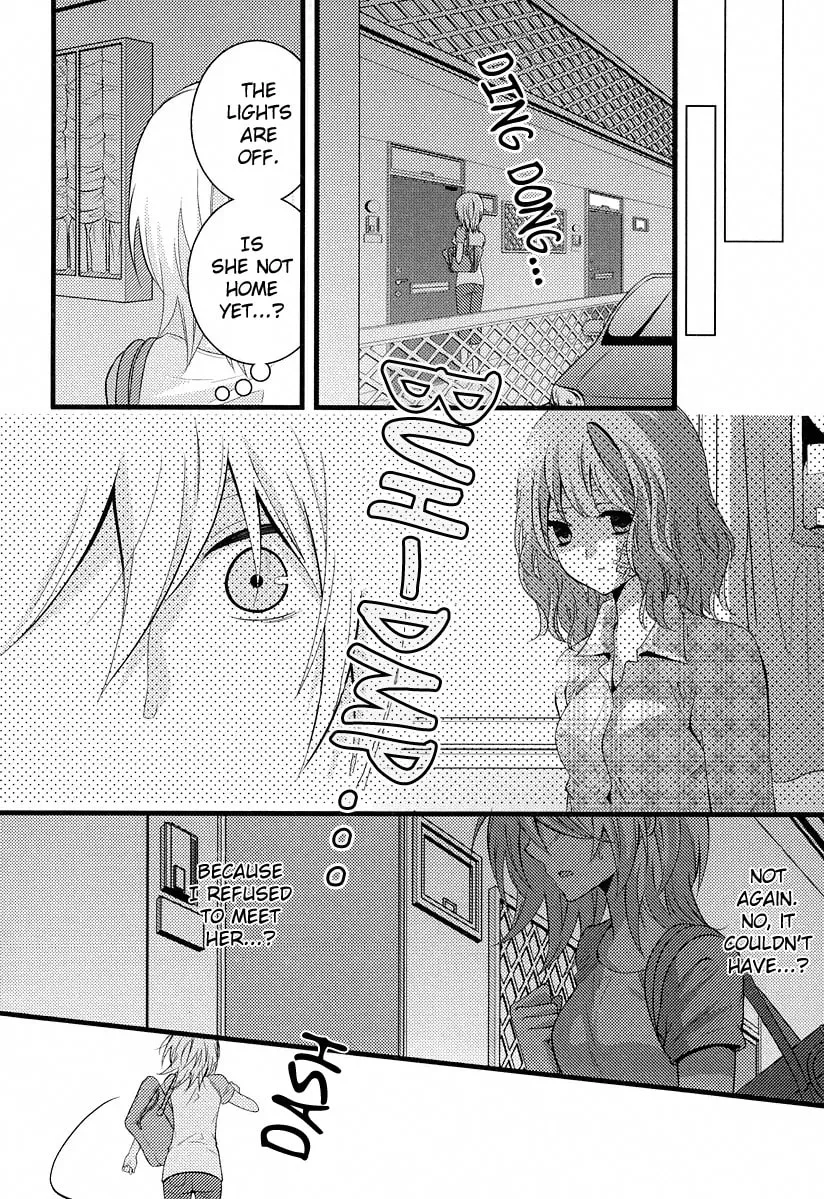 Read Fujiyuu Sekai chapter 4 image 1 on Lezhin