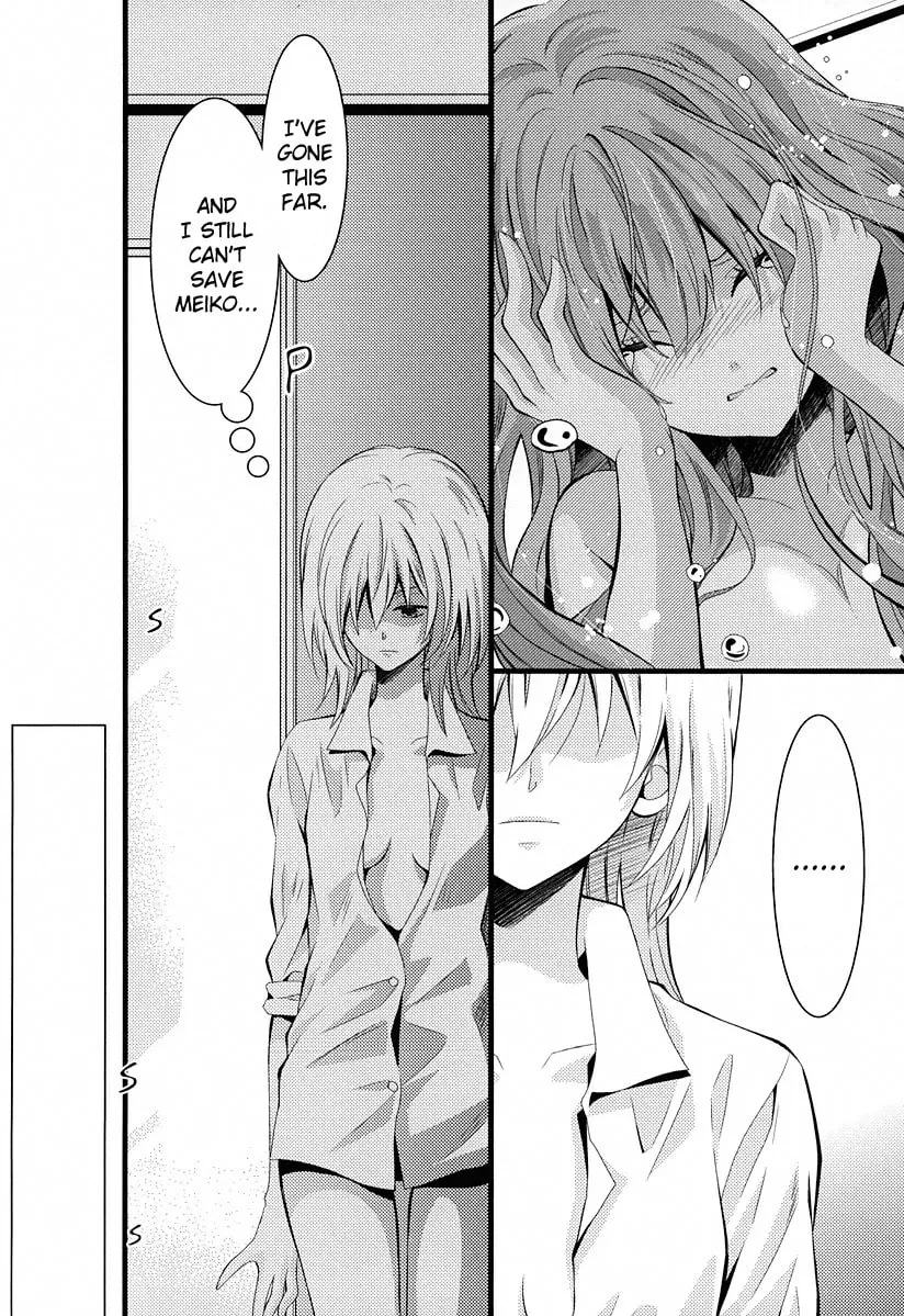 Read Fujiyuu Sekai chapter 4 image 15 on Lezhin