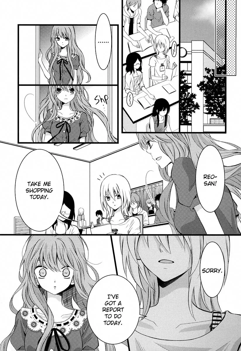 Read Fujiyuu Sekai chapter 4 image 16 on Lezhin