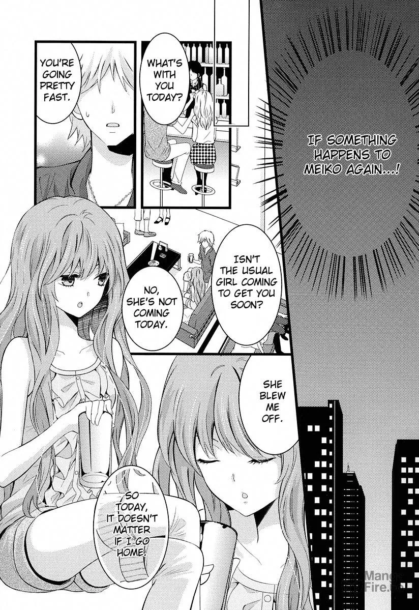 Read Fujiyuu Sekai chapter 4 image 2 on Lezhin
