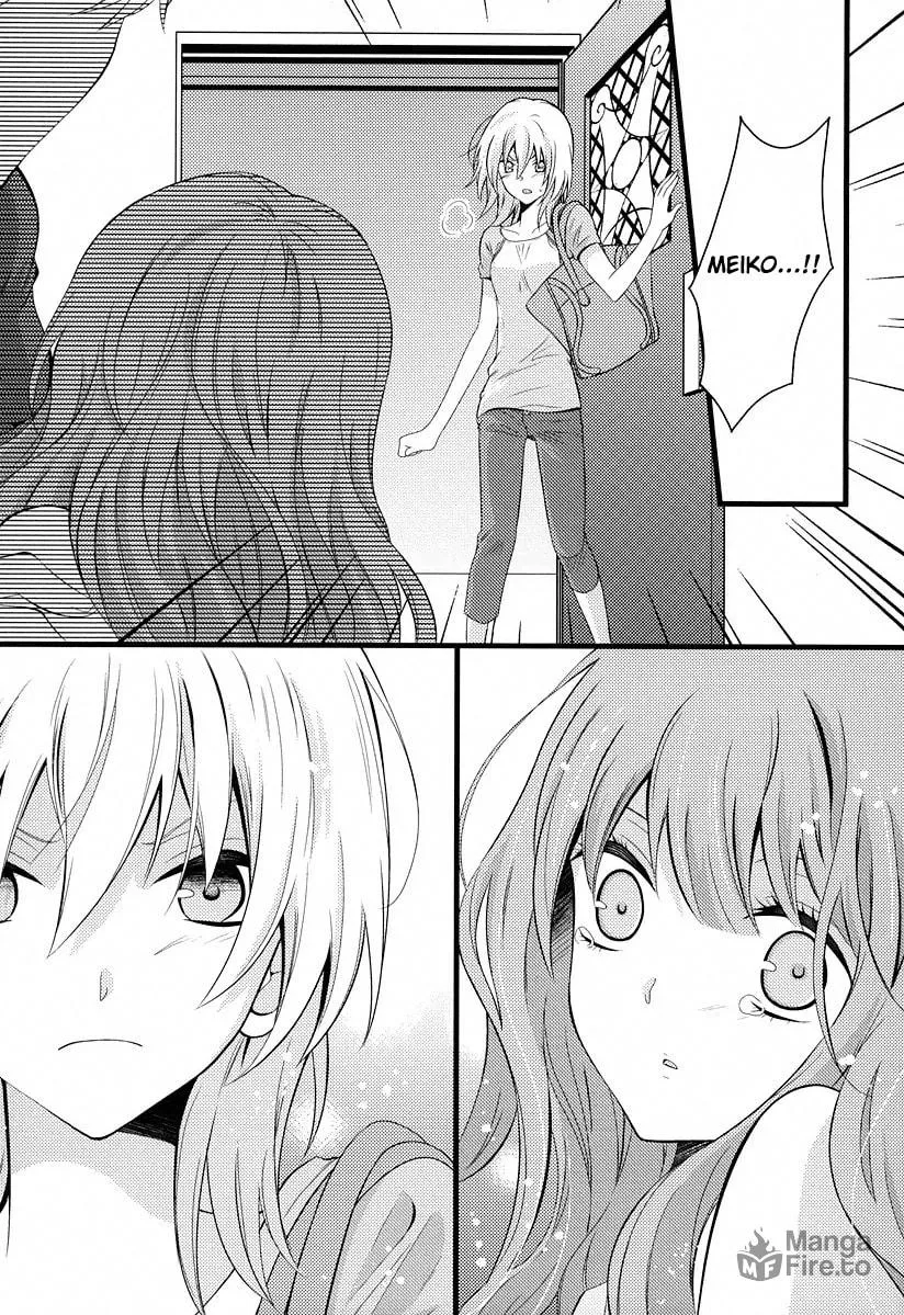 Read Fujiyuu Sekai chapter 4 image 4 on Lezhin