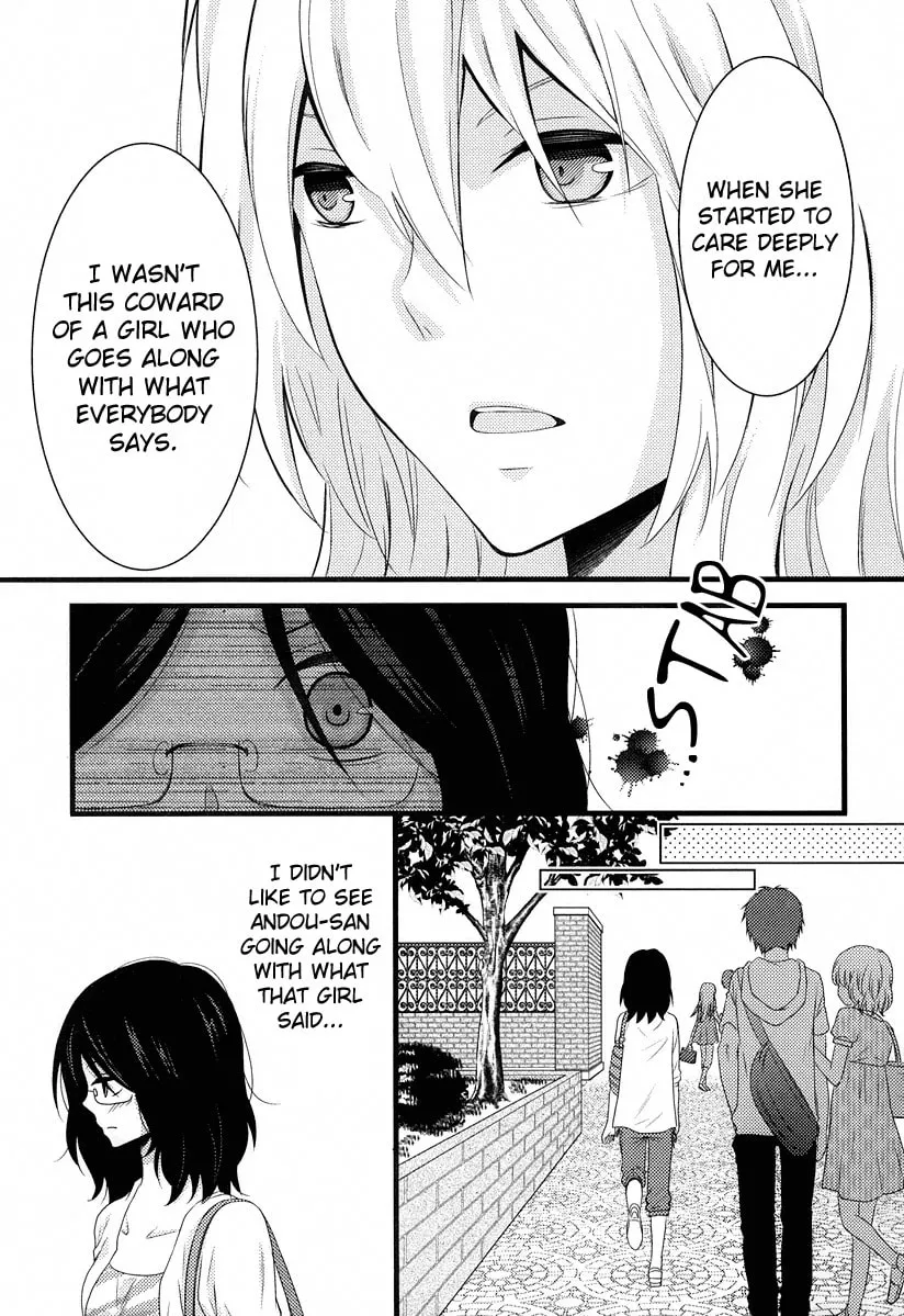 Read Fujiyuu Sekai chapter 5 image 12 on Lezhin