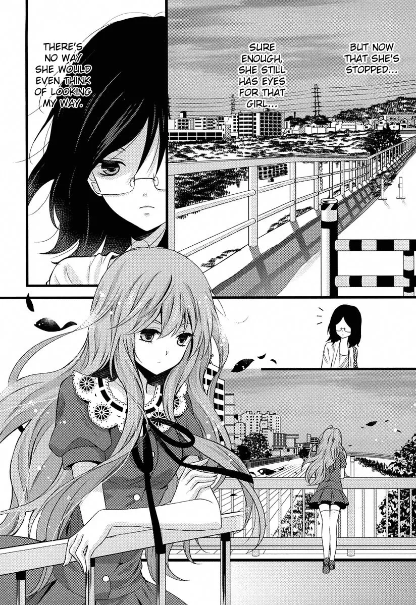 Read Fujiyuu Sekai chapter 5 image 13 on Lezhin