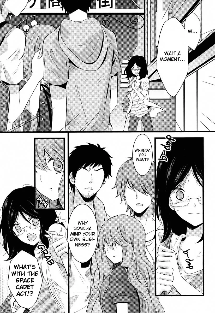Read Fujiyuu Sekai chapter 5 image 16 on Lezhin