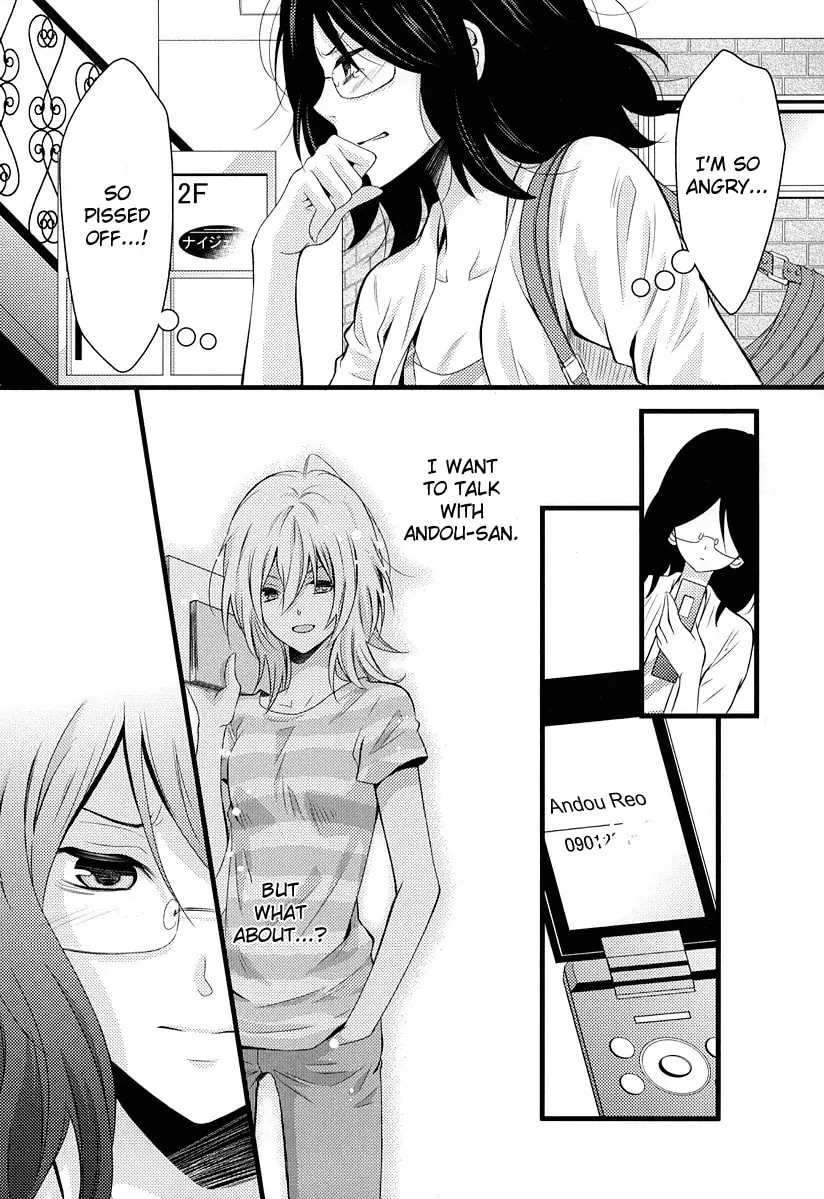 Read Fujiyuu Sekai chapter 5 image 21 on Lezhin