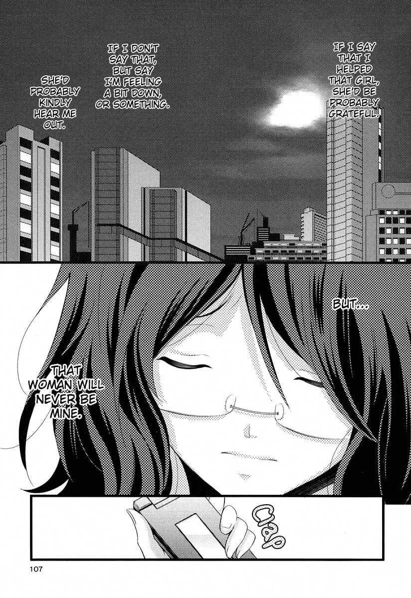 Read Fujiyuu Sekai chapter 5 image 22 on Lezhin