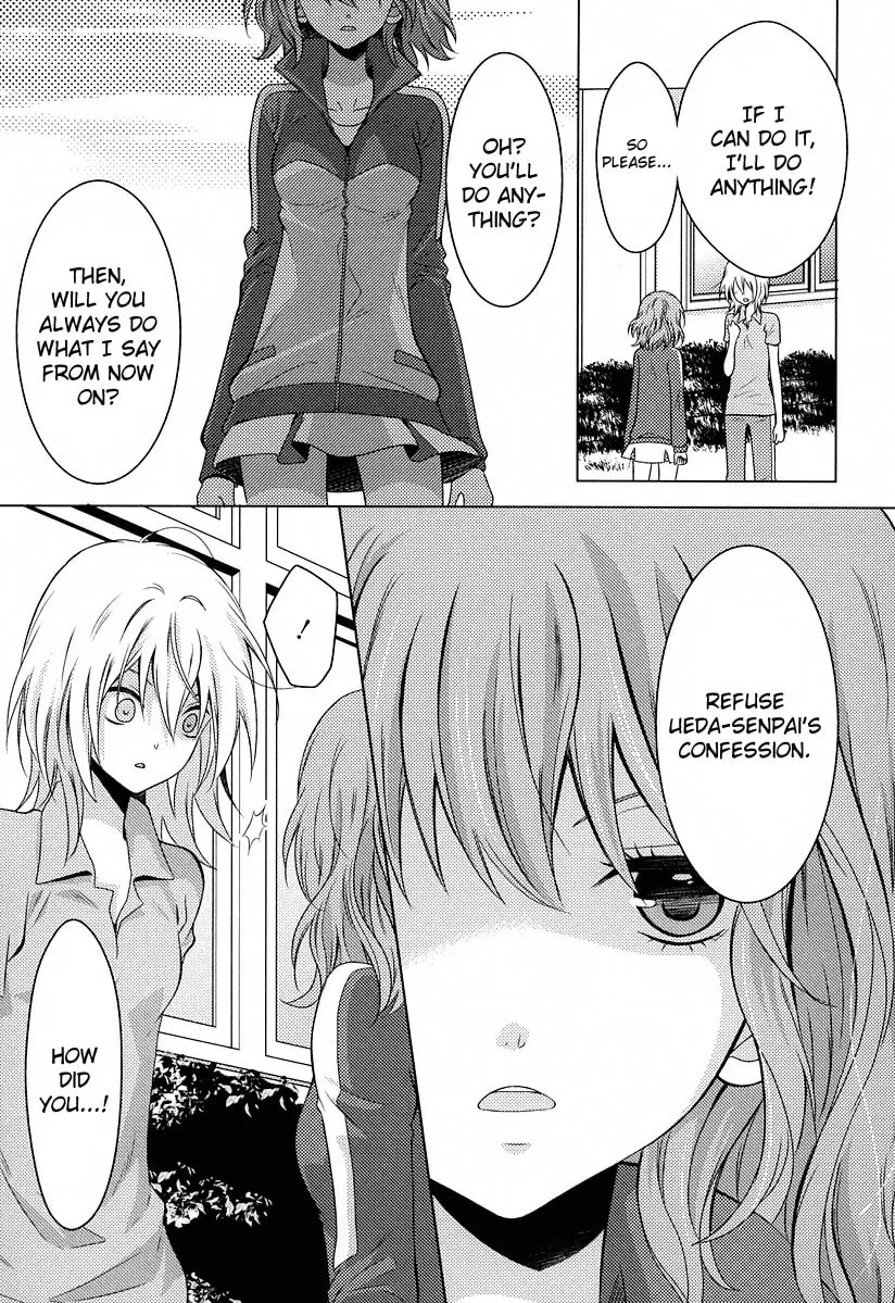 Read Fujiyuu Sekai chapter 5 image 6 on Lezhin