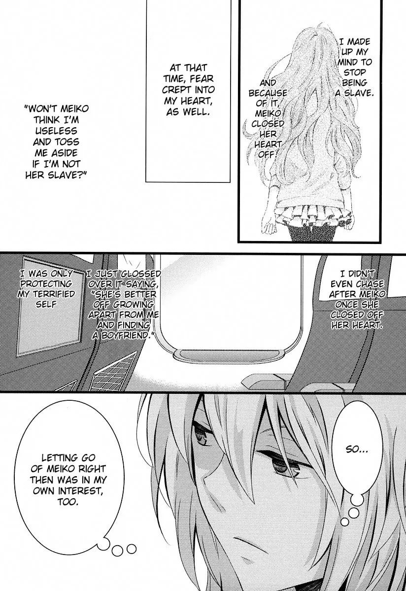 Read Fujiyuu Sekai chapter 6 image 12 on Lezhin