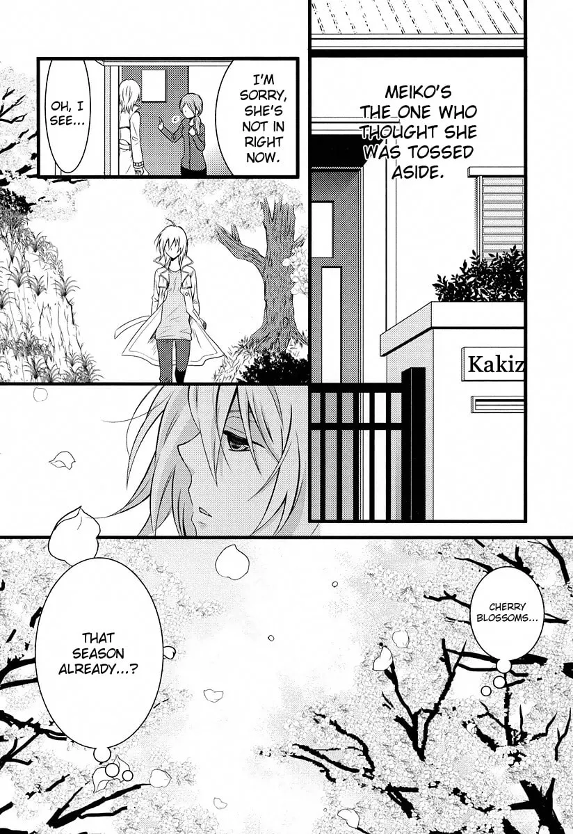 Read Fujiyuu Sekai chapter 6 image 13 on Lezhin