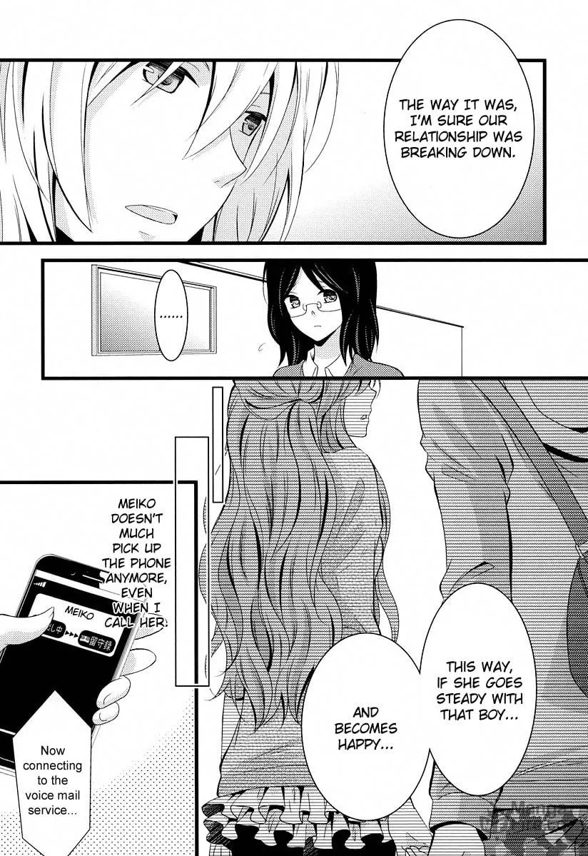 Read Fujiyuu Sekai chapter 6 image 2 on Lezhin