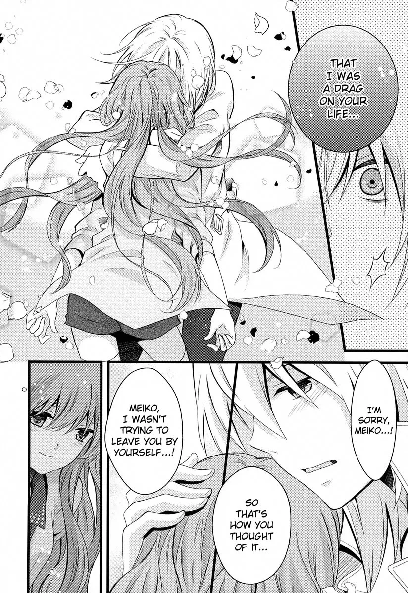 Read Fujiyuu Sekai chapter 6 image 21 on Lezhin
