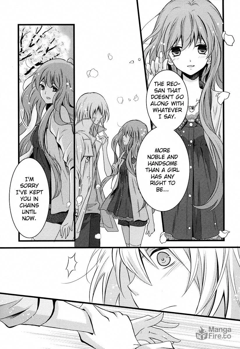 Read Fujiyuu Sekai chapter 6 image 24 on Lezhin