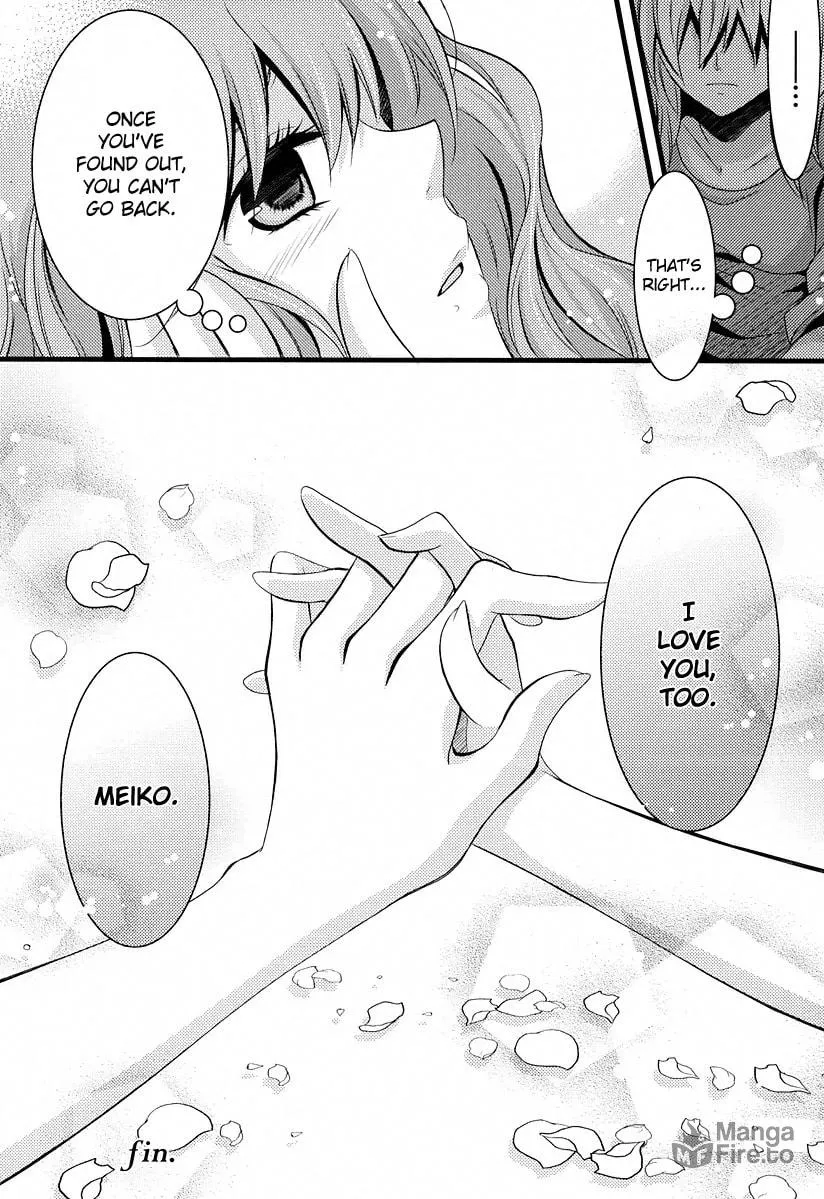 Read Fujiyuu Sekai chapter 6 image 35 on Lezhin
