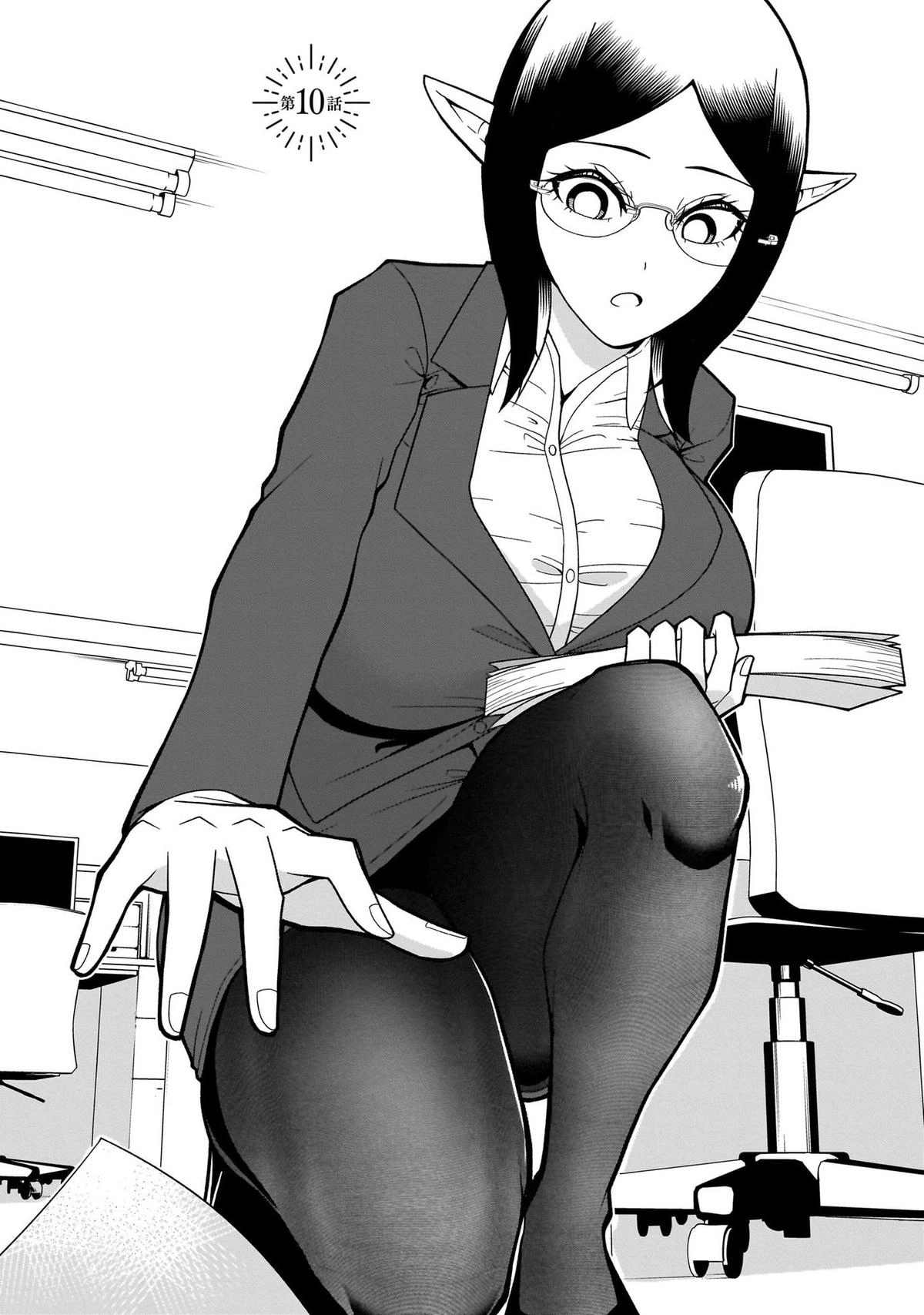 Fujun'na Kanojotachi wa Zange Shinai Chapter 10 page 3 - 