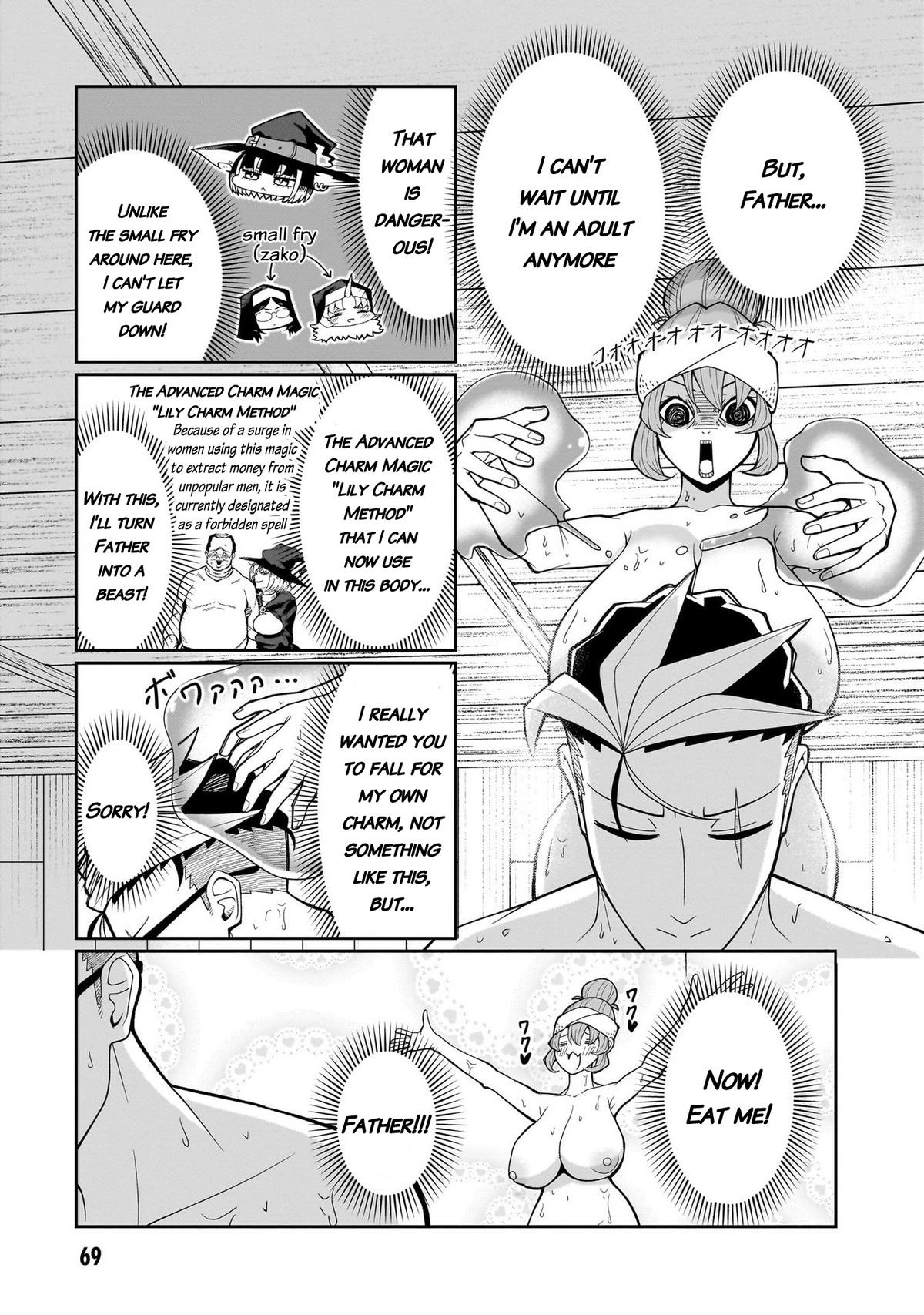 Fujun'na Kanojotachi wa Zange Shinai Chapter 12 page 12 - 
