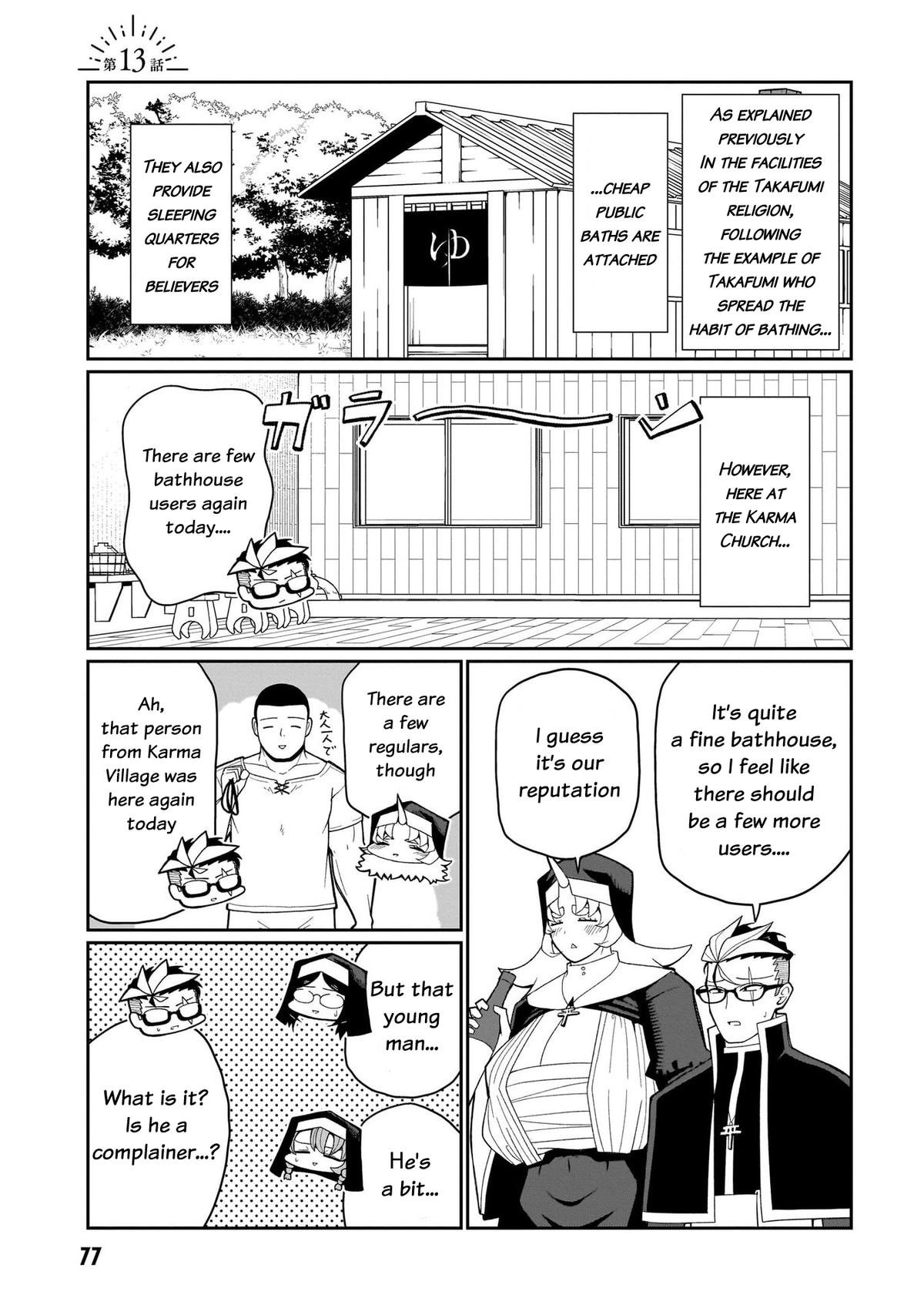 Fujun'na Kanojotachi wa Zange Shinai Chapter 13 page 2 - 