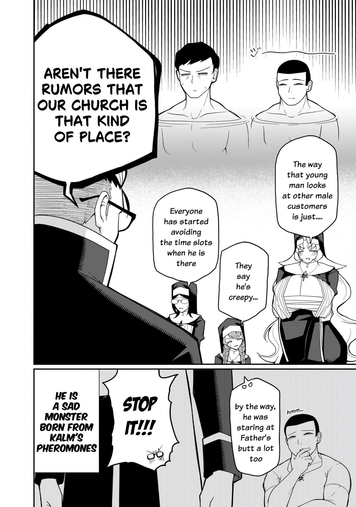 Fujun'na Kanojotachi wa Zange Shinai Chapter 13 page 3 - 