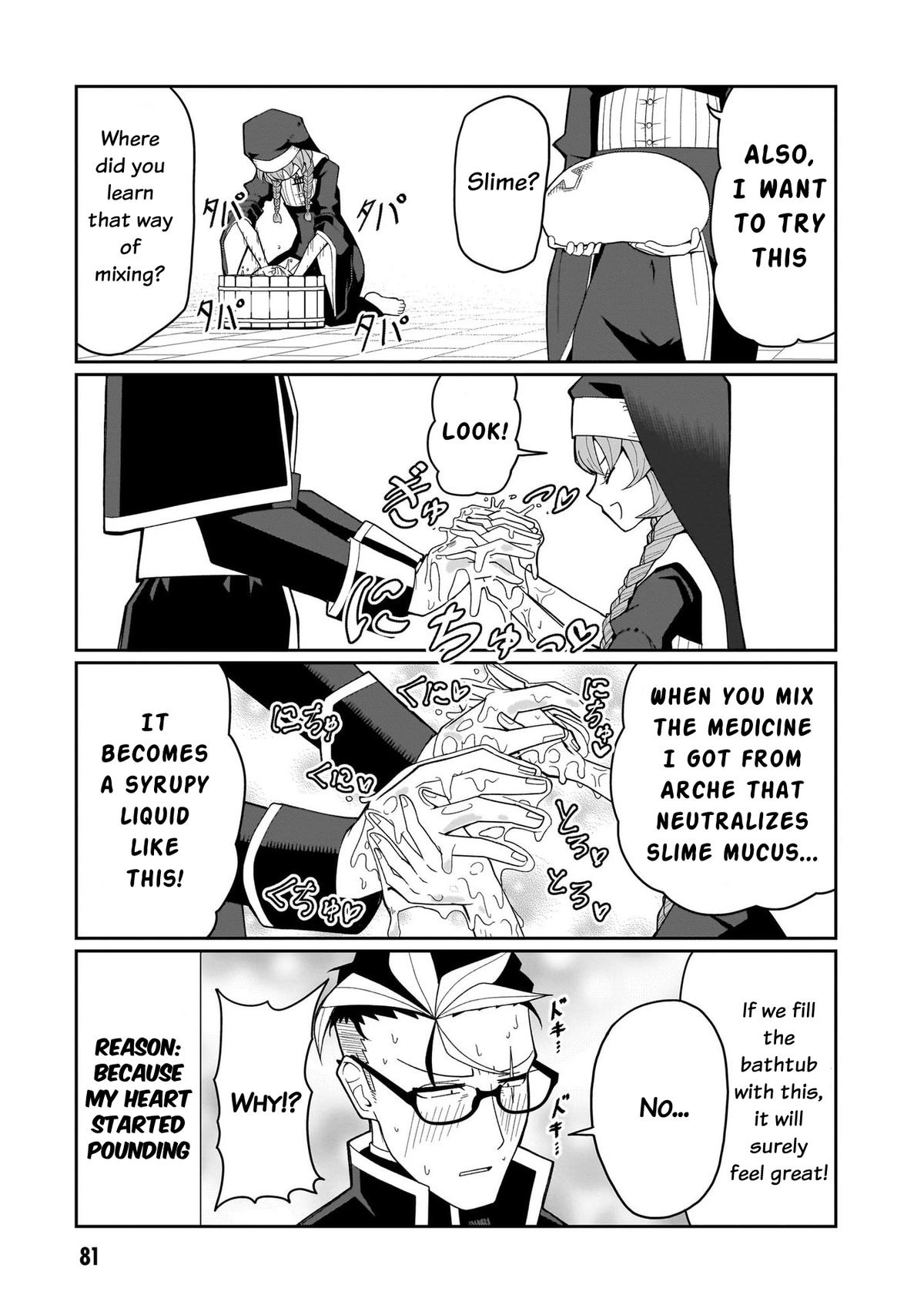 Fujun'na Kanojotachi wa Zange Shinai Chapter 13 page 6 - 
