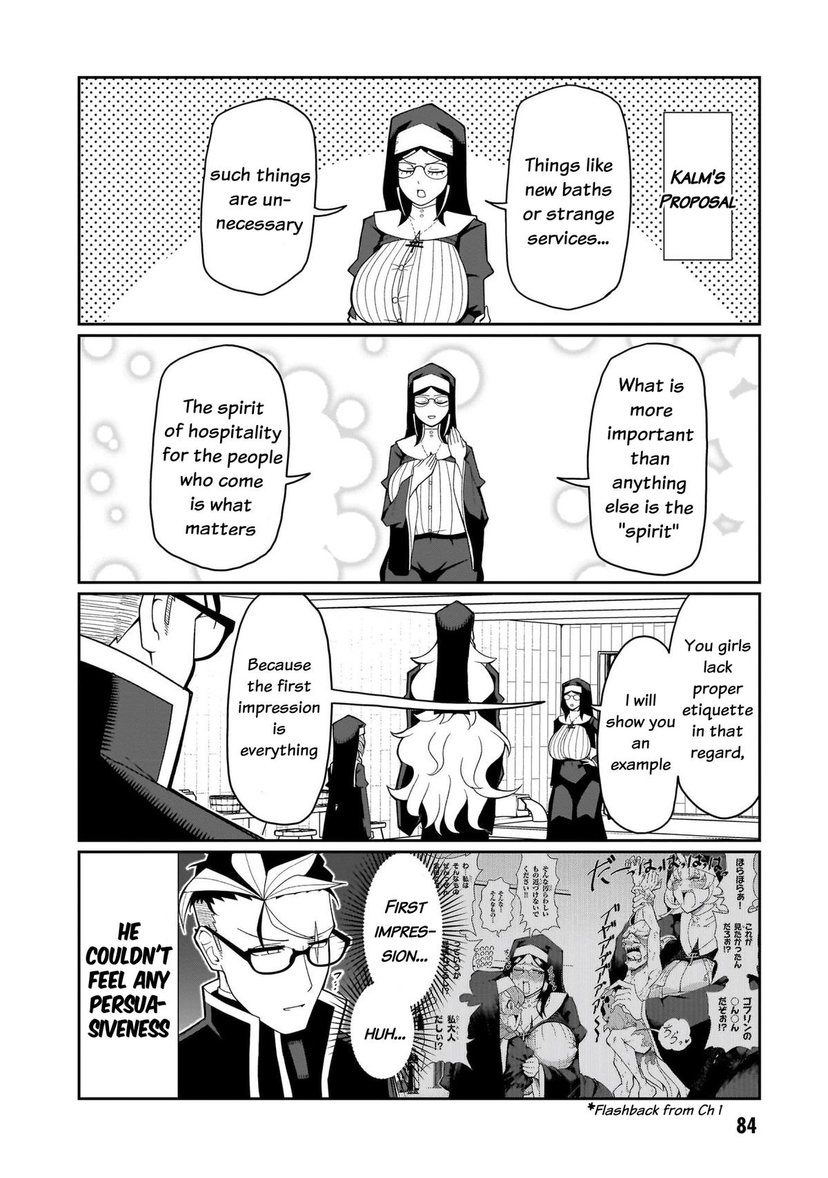 Fujun'na Kanojotachi wa Zange Shinai Chapter 13 page 9 - 
