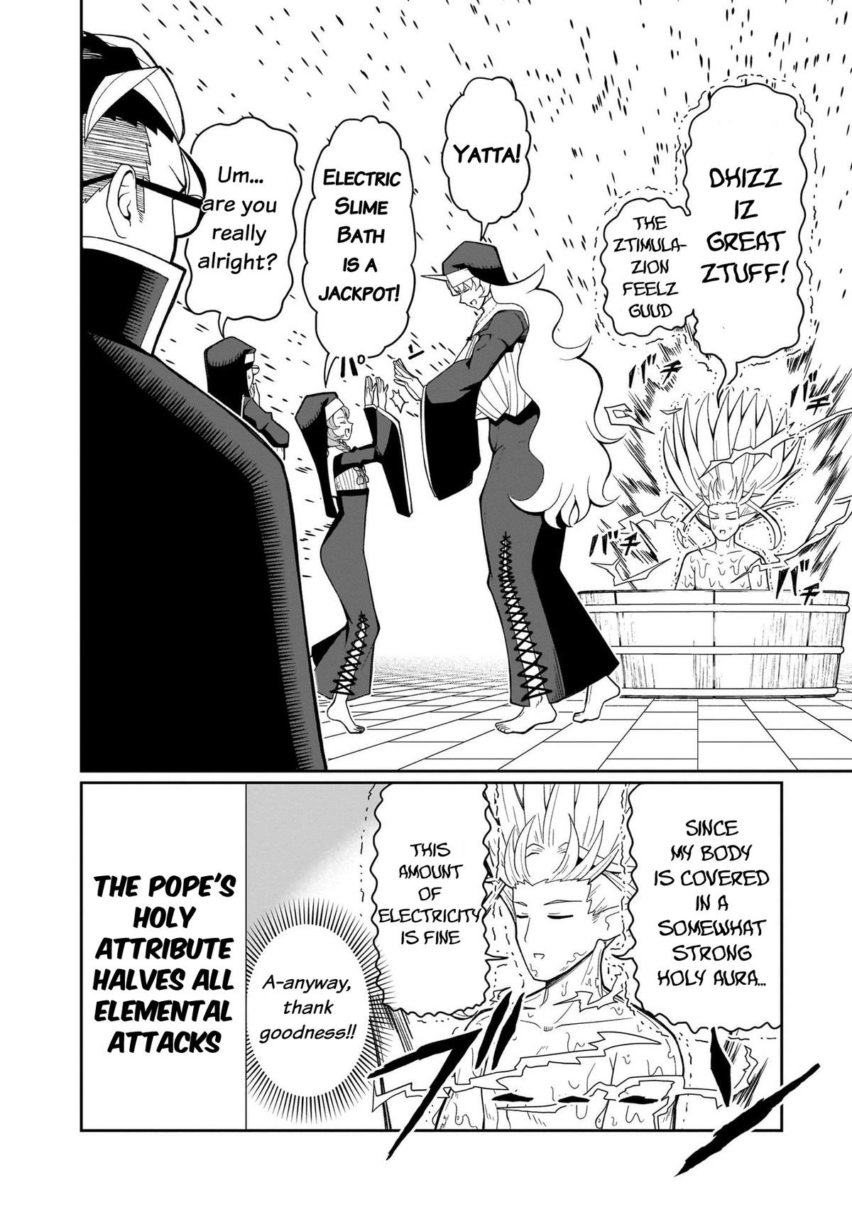 Fujun'na Kanojotachi wa Zange Shinai Chapter 14 page 4 - 