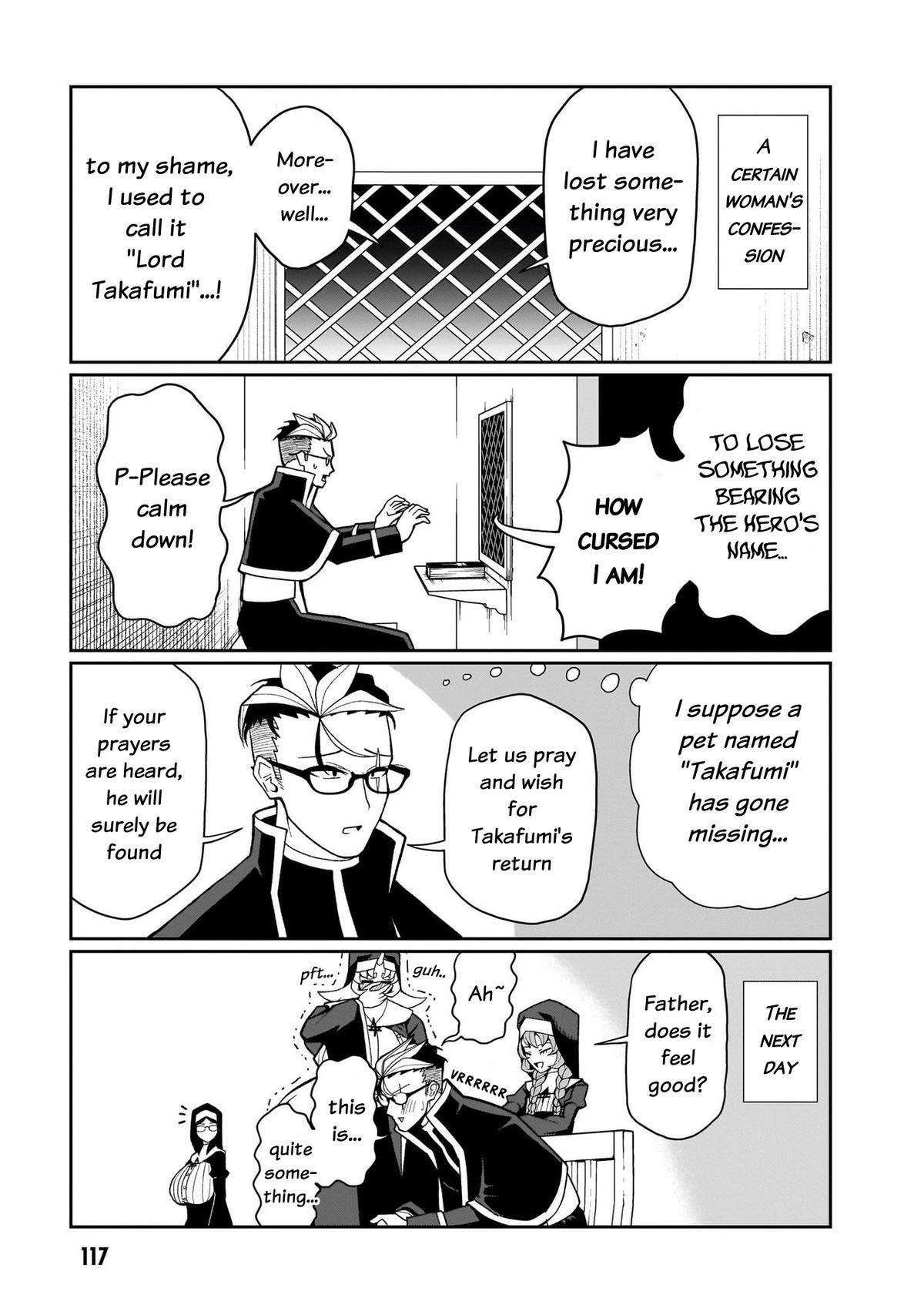 Fujun'na Kanojotachi wa Zange Shinai Chapter 15 page 8 - 