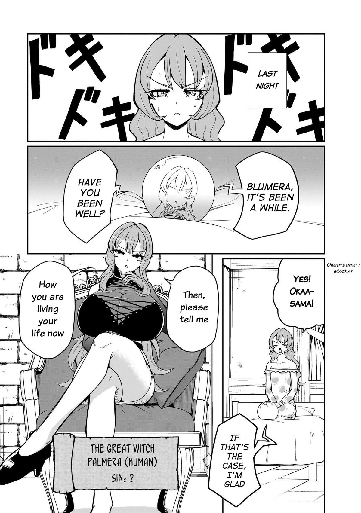 Fujun'na Kanojotachi wa Zange Shinai Chapter 16 page 4 - 