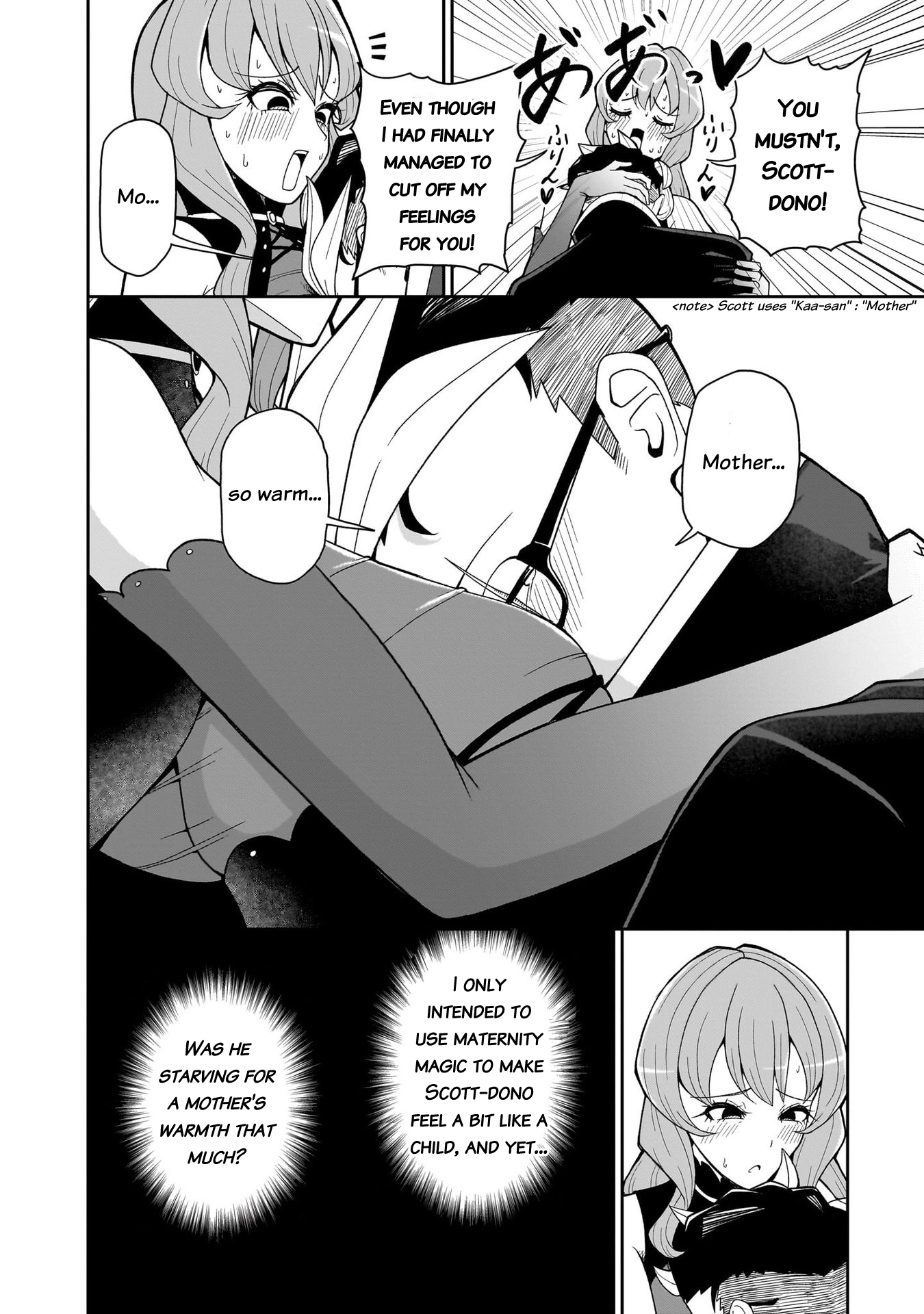 Fujun'na Kanojotachi wa Zange Shinai Chapter 17.5 page 3 - 