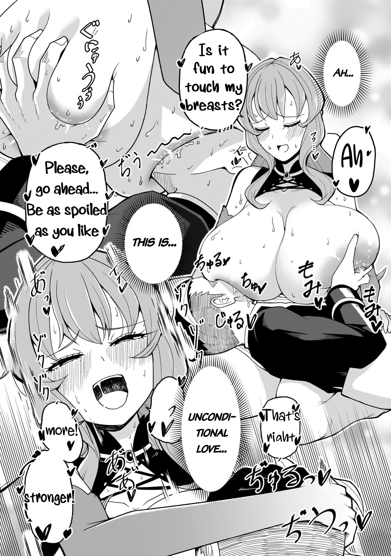 Fujun'na Kanojotachi wa Zange Shinai Chapter 17.5 page 7 - 