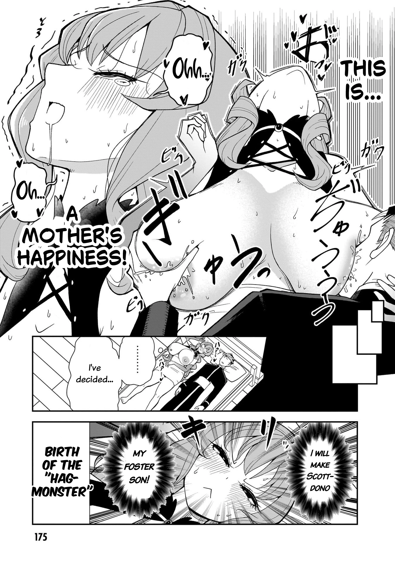 Fujun'na Kanojotachi wa Zange Shinai Chapter 17.5 page 8 - 