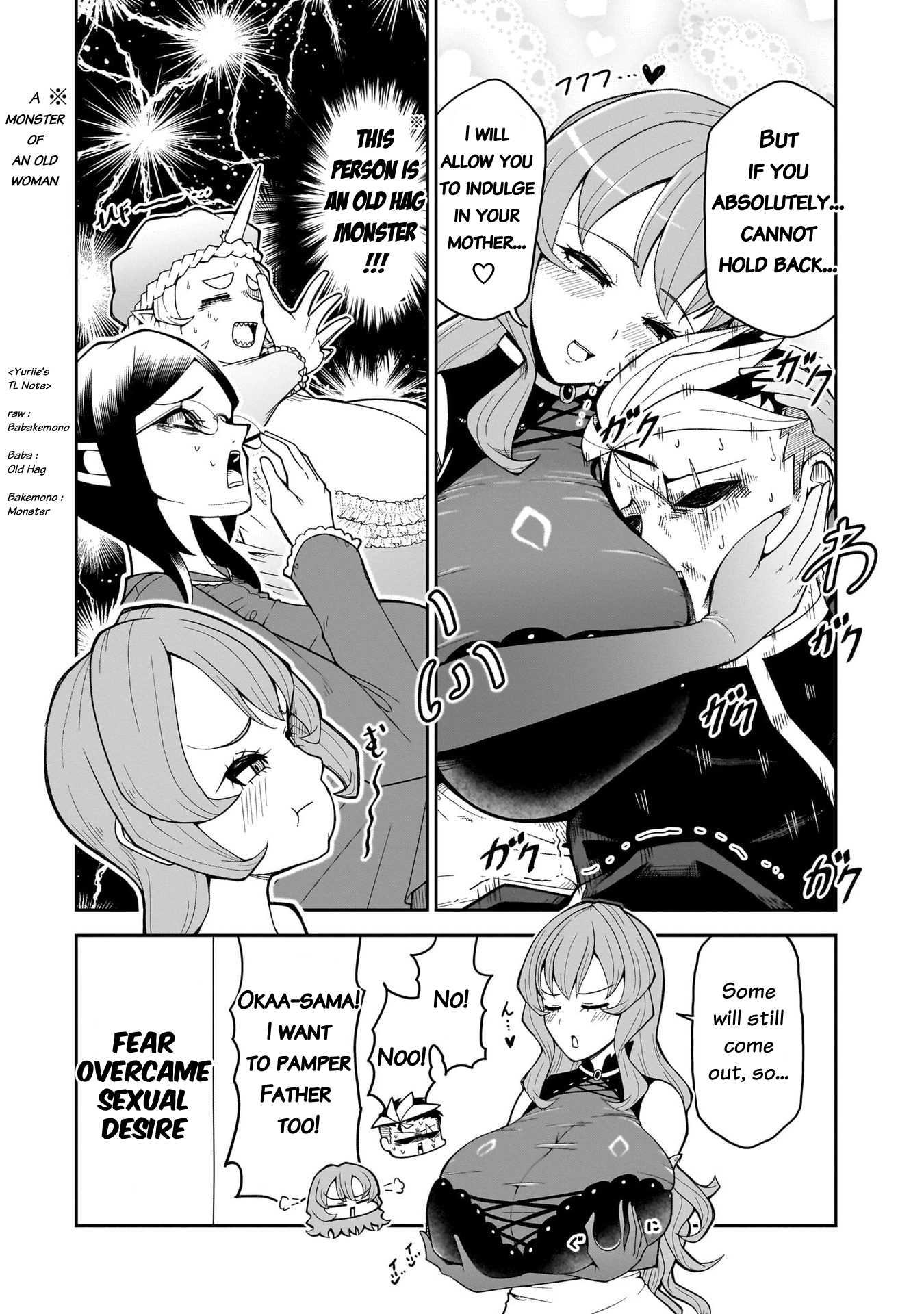 Fujun'na Kanojotachi wa Zange Shinai Chapter 17 page 20 - 