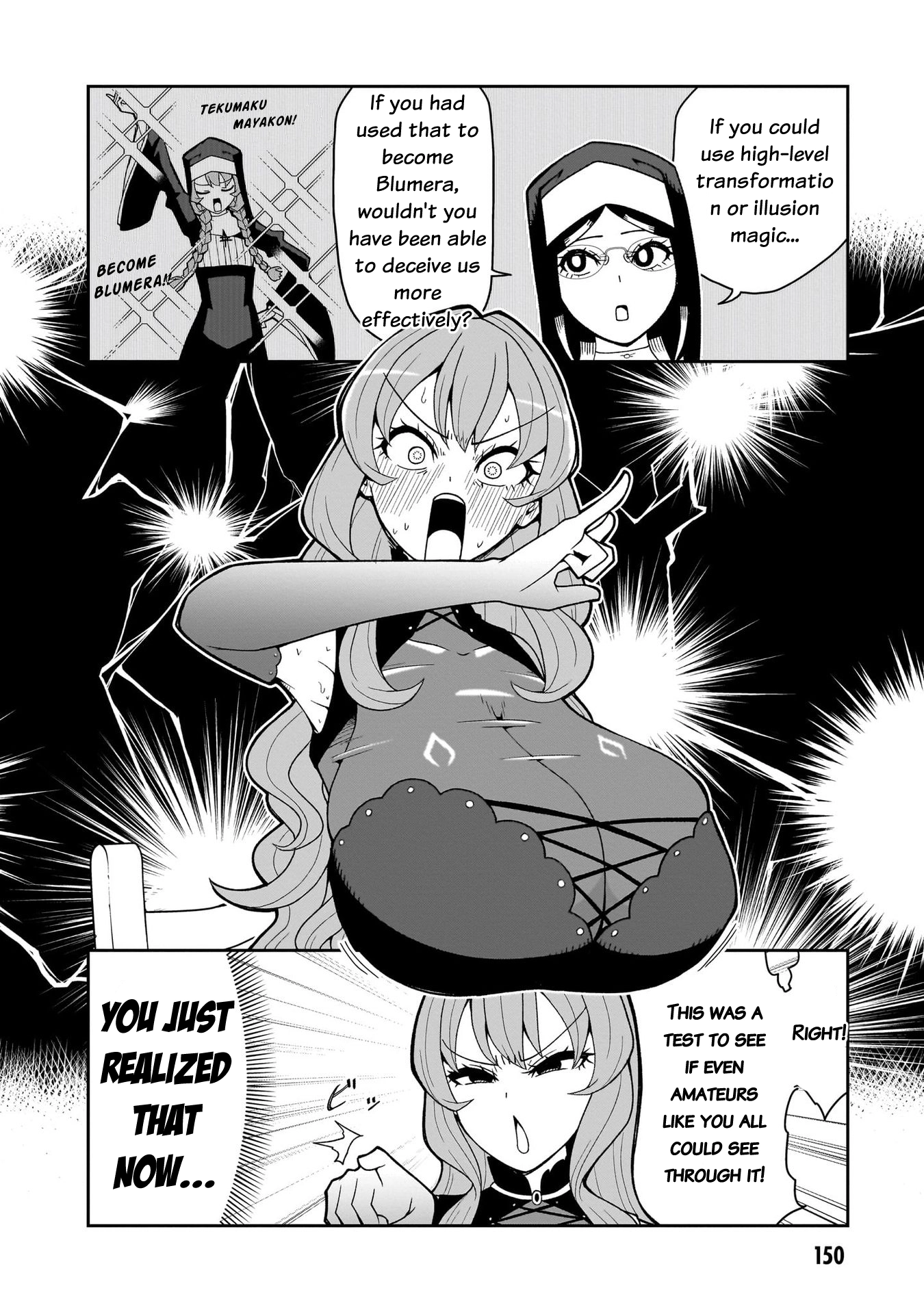Fujun'na Kanojotachi wa Zange Shinai Chapter 17 page 3 - 