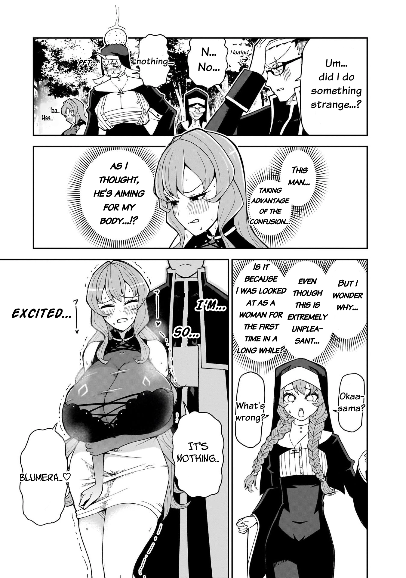 Fujun'na Kanojotachi wa Zange Shinai Chapter 17 page 8 - 