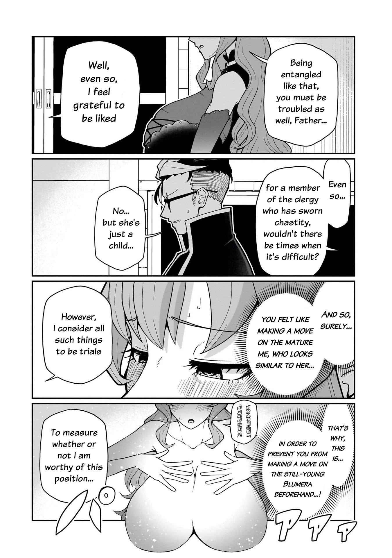 Fujun'na Kanojotachi wa Zange Shinai Chapter 17 page 10 - 