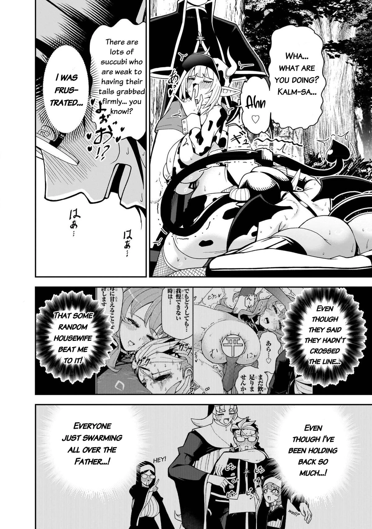 Fujun'na Kanojotachi wa Zange Shinai Chapter 18 page 12 - 
